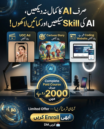 Complete AI Paid Course ..Whatsap per rabta krein